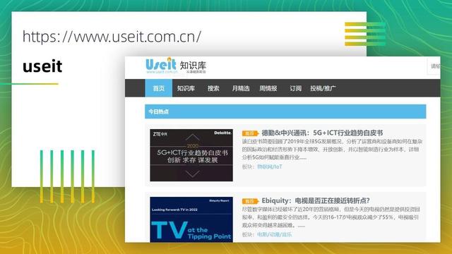 PPT素材比较全，全网最全的PPT素材库