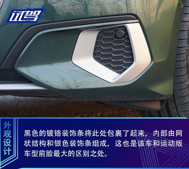 a3图框标准尺寸，a3图框尺寸（不止是加长那么简单）