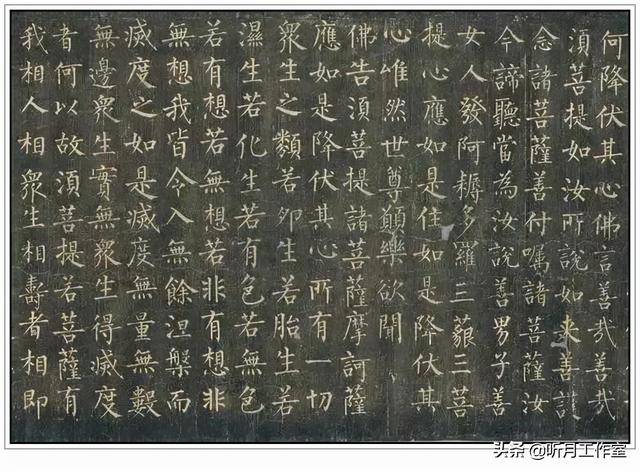 柳公权的书法特点，柳公权书法作品及特点（唐朝时期著名书法艺术家柳公权十一幅经典书法作品赏析）