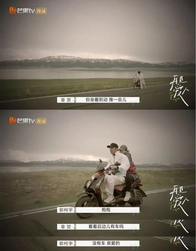 樱桃红结局是什么，樱桃红了结局（不复婚才是完美结局）