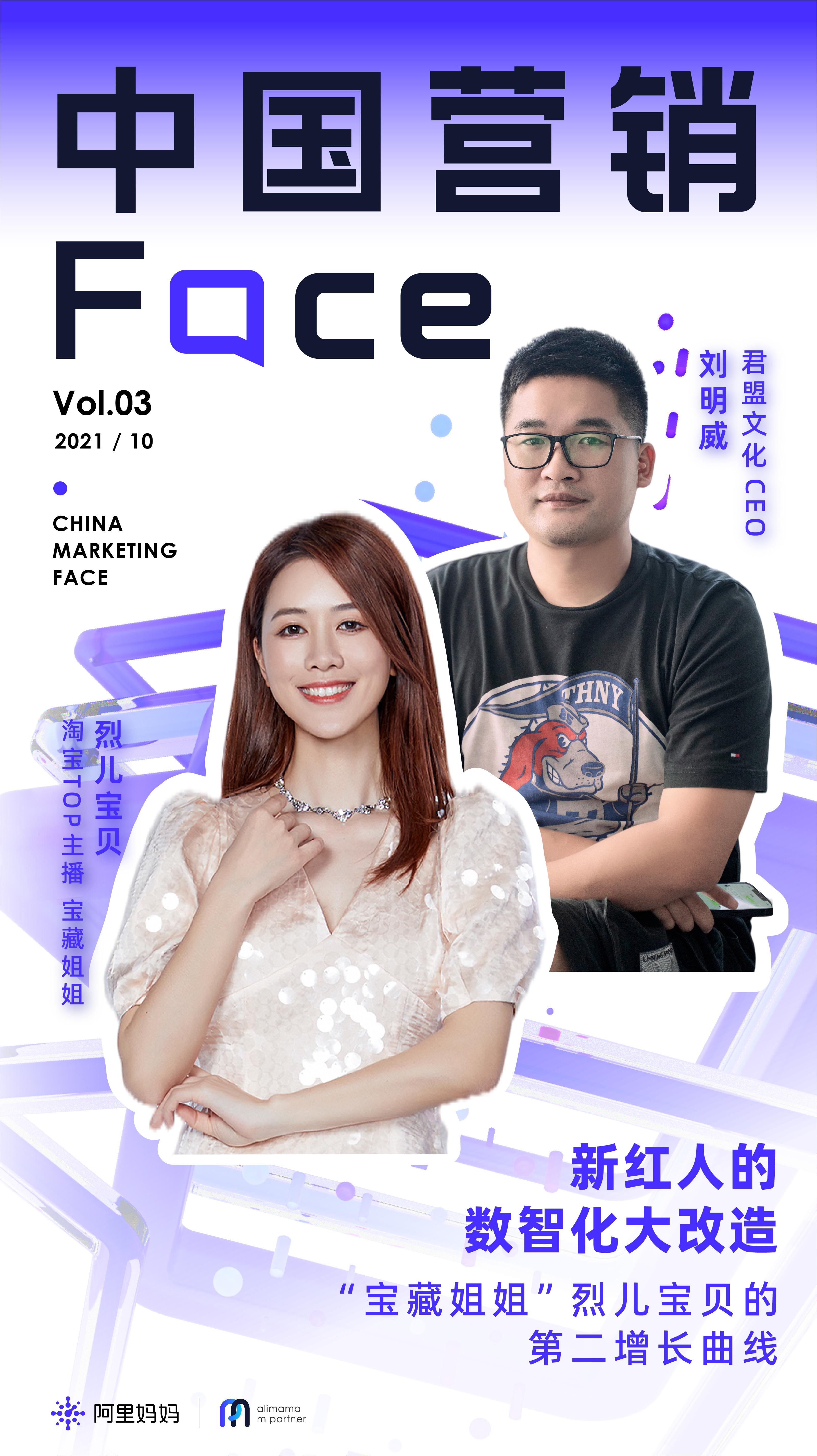 淘宝top(淘宝上的top是什么意思)