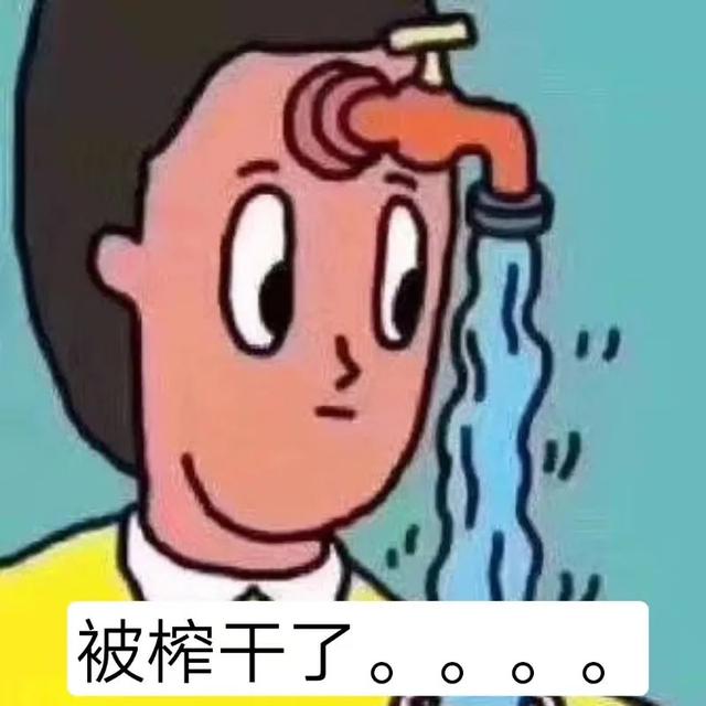 粉笔怎样进入模考，粉笔模考怎么进去（听说这次模考90.5分的是个机器人）
