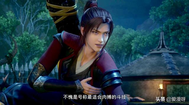 萧炎晋升七星斗帝，魂天帝九星斗圣冲击斗帝