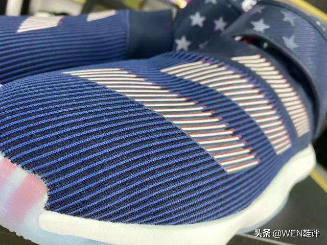 哈登be3和哈登3哪个好，哈登3和哈登2对比（450块入手哈登团队鞋）