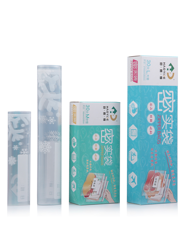 常见的食物保鲜方法，这样储存才正确，既干净又卫生