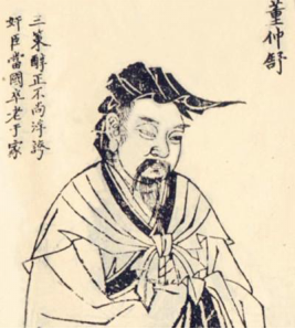 春秋诗经论语的先后顺序是，诗经论语春秋三部著作成书顺序是怎样的（现代人连四书五经是什么都不知道了）