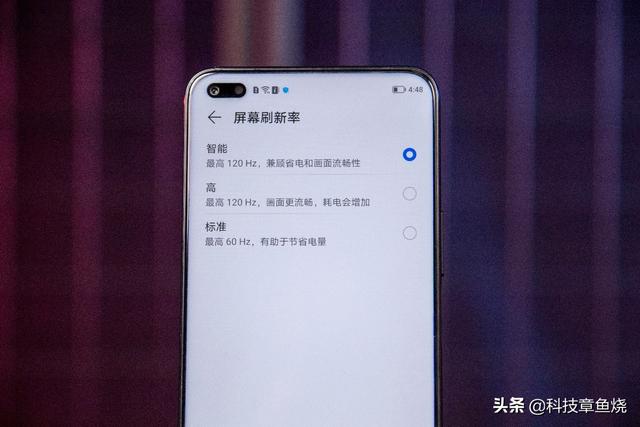 励志护眼的朋友圈背景图/你的努力配得上你的野心，微信朋友圈背景图护眼（活力版评测：15分钟充满一半）