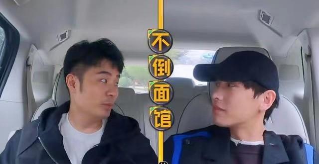 最搞笑的综艺节目有哪些，搞笑的综艺节目有哪些（开播狂揽6个榜单第一）