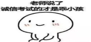 锦州医科大学医疗学院官网,锦州医科大学医疗学院怎么样(锦州医科大学医疗学院) 锦州医科大学医疗学院官网,锦州医科大学医疗学院怎么样(锦州医科大学医疗学院)