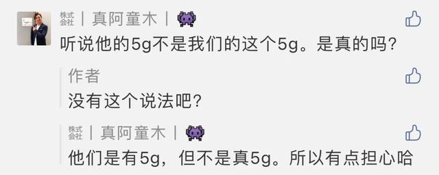 苹果手机来电显示归属地怎么设置（3发布，修复来电归属地问题）