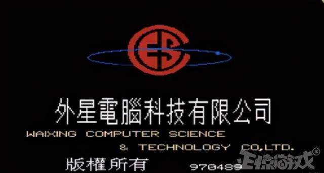 汉卡是什么，汉卡是什么年代的（80后童年都玩过的山寨游戏）