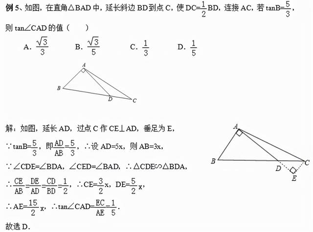 sin30度等於多少啊,sin30度是多少( 正弦,餘弦,正切>方法)