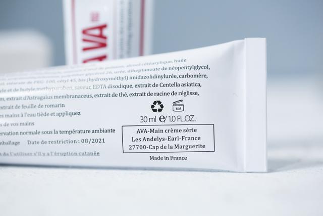 男士护手霜排行榜，男士护手霜排行榜10强（竟然有祖马龙同款香味）