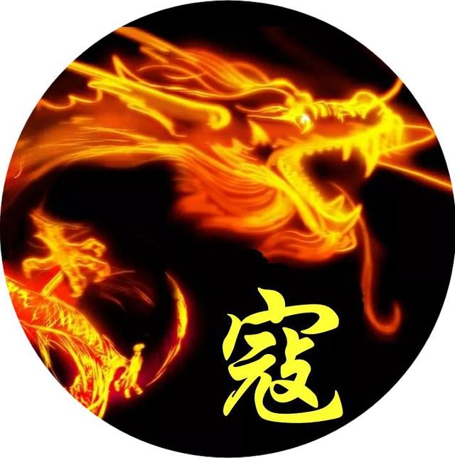 超级卡哇伊的头像微信，超级卡哇伊的头像（61张可爱、霸气的微信头像）