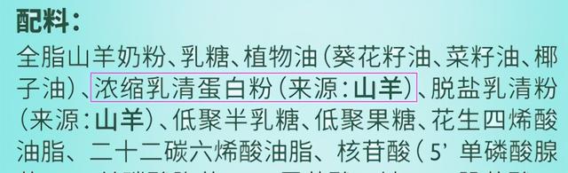 蓝河奶粉是什么牌子的，蓝河旗下的奶粉怎么样