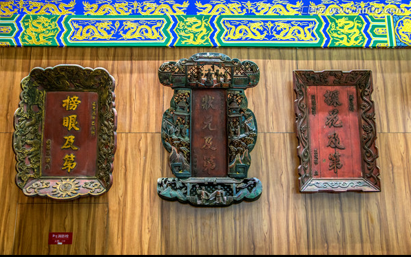 状元及第什么意思，风筝误是什么意思（状元、榜眼、探花原来是这个意思）