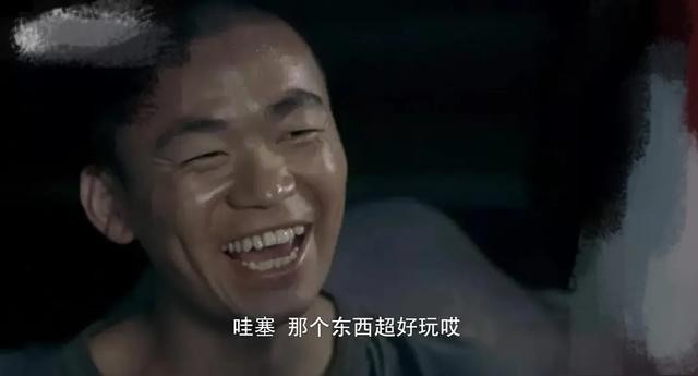 李米的猜想到底讲什么，李米的猜想到底讲什么知乎（底层小人物的悲歌《李米的猜想》）