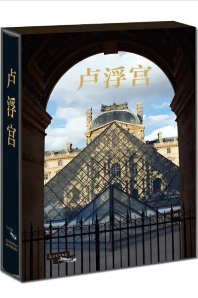 世界四大博物馆之首是什么，把世界5大博物馆