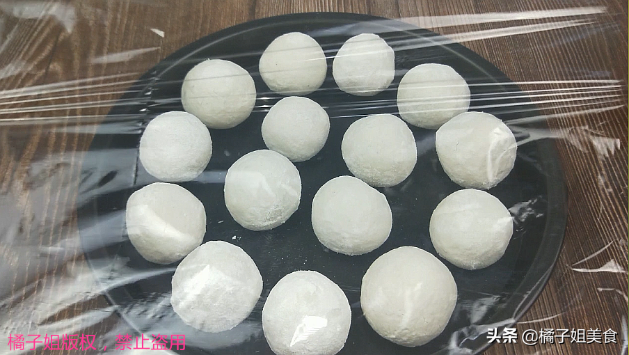 图片[6]-【汤圆】做法步骤图 只需多加一步 个个光滑不露馅-起舞食谱网