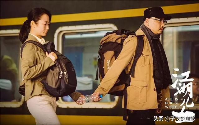 江湖再见，江湖 | 评贾樟柯《江湖儿女》