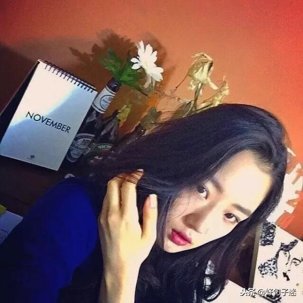 生活无奈的句子，生活心酸又无奈的句子（人生有太多无奈心酸的句子）