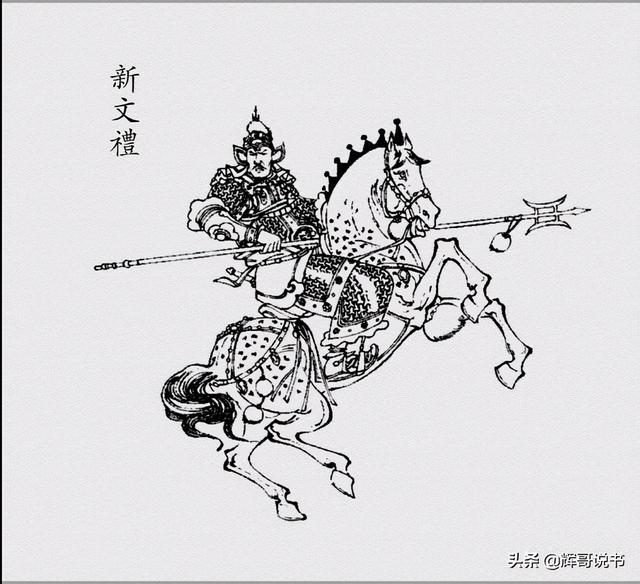 隋朝的名人，隋朝的名人及事迹（隋唐十八条好汉的排名）