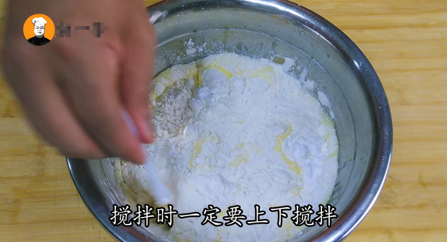 老式纸杯蛋糕的做法及配方，童年经典纸杯蛋糕做法