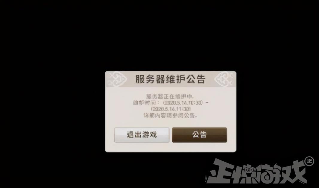 d微端网游(3d角色扮演大型网游)"