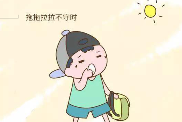 时间观念什么意思，时间概念和时间观念有什么不同（从小培养“时间观念”）