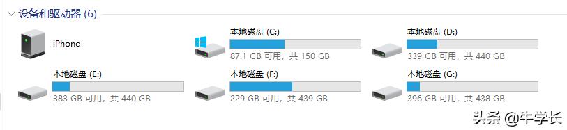 苹果传照片到电脑最快的方法（iphone传大量照片到电脑教程）