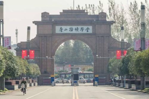 西南交通大学研究生分数线，2022西南交大考研复试线：交规360分（西南交通大学2019年硕士研究生招生复试分数线）