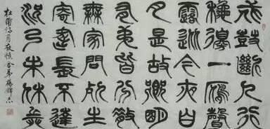 月夜忆舍弟的意思，月夜忆舍弟月亮思乡的意思是什么（杜甫《月夜忆舍弟》）