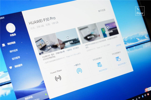 荣耀p30pro，p30pro升级鸿蒙系统（一位面面俱到的艺术生丨模范评测）