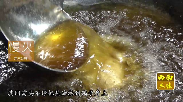 红烧乳鸽的做法，最好吃的红烧乳鸽的做法（脆皮红烧香汁鸽做法）