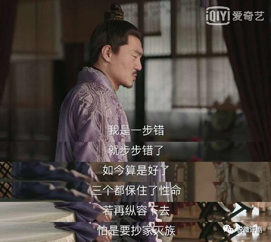 张大娘子生产是第几集，知否中张大娘子生孩子是第几集（张大娘子生产：《知否》告诉你）