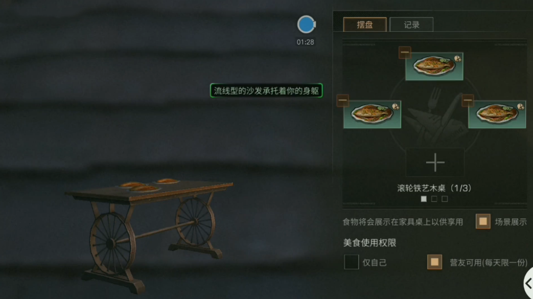 最强熟练度系统(我有一个经验值面板)