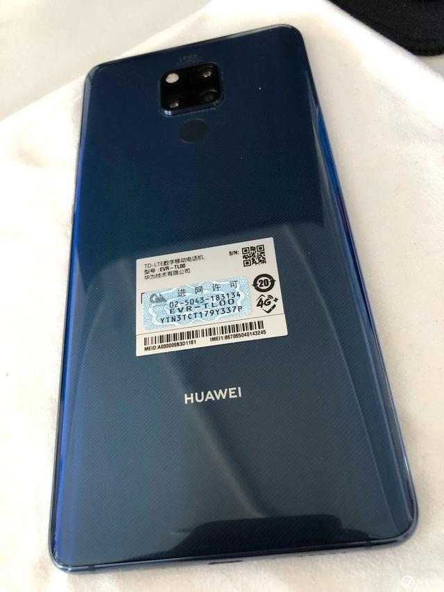 华为保修期查询，华为手机查询保修期（验激活验保修）
