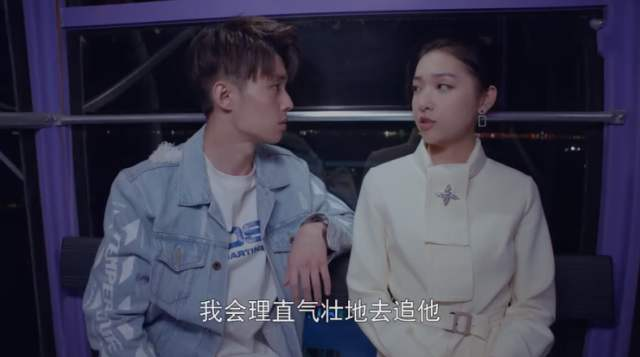 世界欠我一个初恋张思芮扮演者是谁，世界欠我一个初恋张思芮扮演者是谁啊（《世界欠我一个初恋》火就火在助攻上）