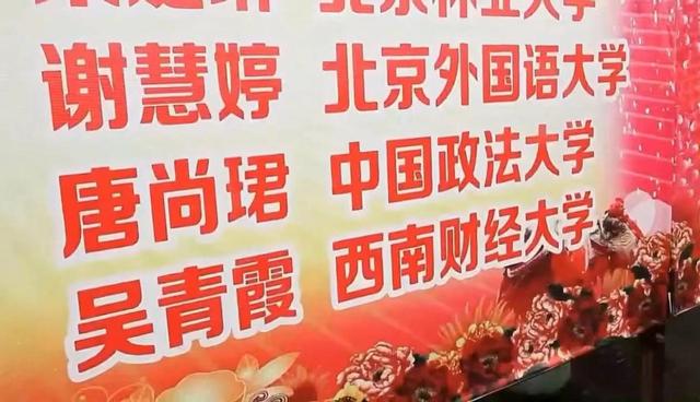 梦想总是遥不可及是哪首歌歌词，梦想遥不可及的歌词（625分考入中国政法大学）