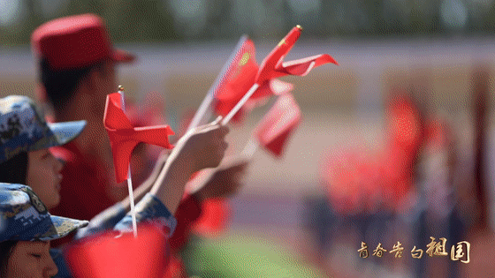 各地高校花式表白，黑龙江高校学子“花式”表白来啦