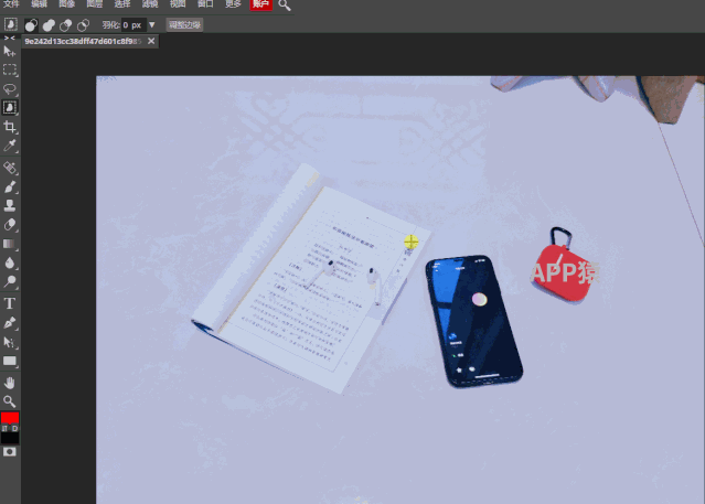 ps软件在线使用，在线ps软件如何使用（这4个免费在线PS超好用）