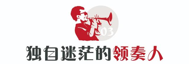 学吹唢呐最快的方法，怎样快速学会吹唢呐（在信丰传了四代人的唢呐）