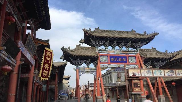 湟水河的由来，历史上有名的“茶马互市”