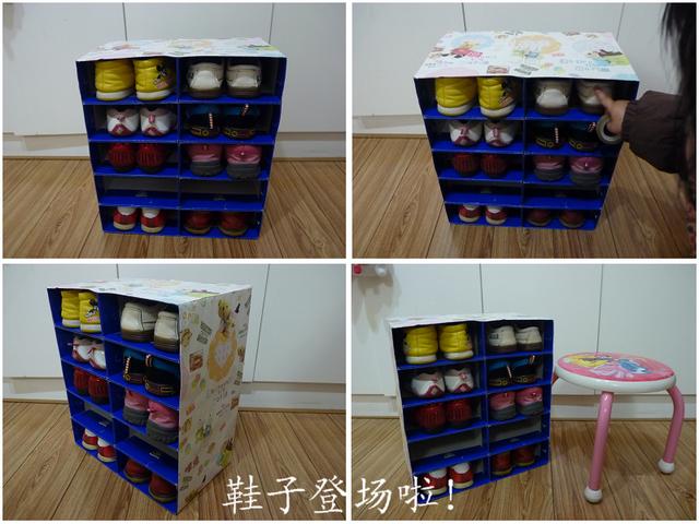 纸壳板自制鞋柜，自制木板鞋柜（给孩子做了个定制鞋柜）