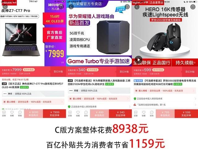 m是多少kb(照片2m是多大尺寸)"