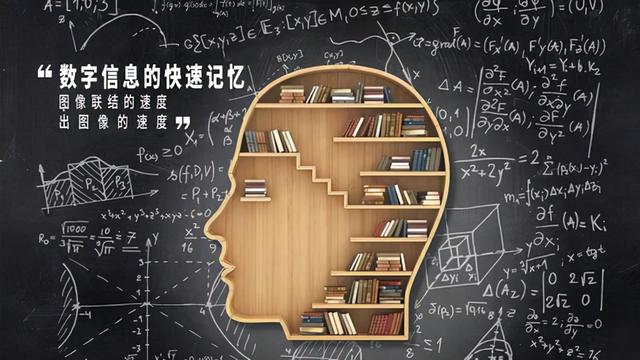 三十六计最后一计是什么计，三十六计最后一计是什么（引领右脑教你用数字定桩法记忆《三十六计》）