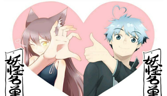 涂山红红唯美头像呐~微信，涂山红红唯美头像呐~（嗅嗅！你是我的情人，没错了）