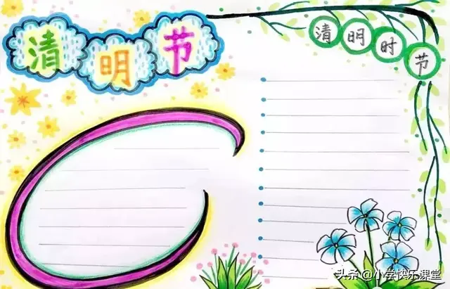 关于诗词的手抄报，关于古诗的手抄报（这些诗词+谚语+手抄报合集）