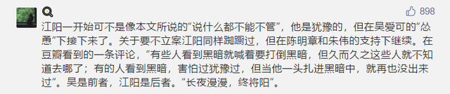 口袋妖怪火红金手指，口袋妖怪火红作弊码怎么用（100多万人打出8分+）