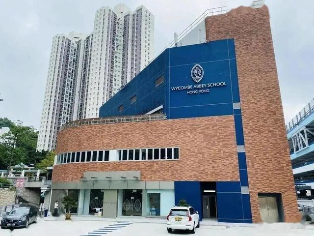 香港较好的小学学校,香港学校排名小学(哪所才是你心目中更胜一筹的“Band1”) 香港较好的小学学校,香港学校排名小学(哪所才是你心目中更胜一筹的“Band1”)